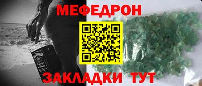Альфа ПВП Гатчина
