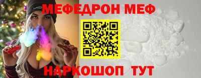кокаин перу Гай