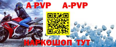 скорость mdpv Гагарин