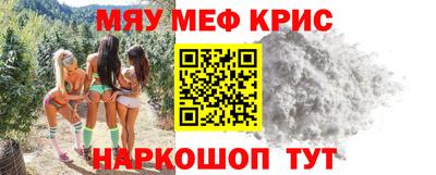 скорость mdpv Гагарин