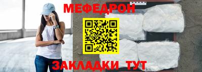 кокаин перу Гай