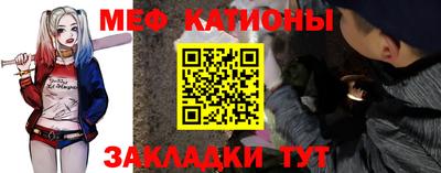 кокаин перу Гай
