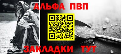 скорость mdpv Гагарин