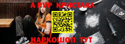 кокаин перу Гай