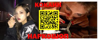 скорость mdpv Гагарин