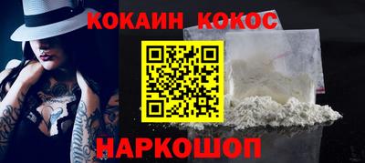 скорость mdpv Гагарин