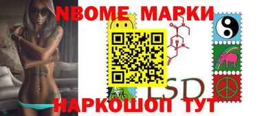 скорость mdpv Гагарин