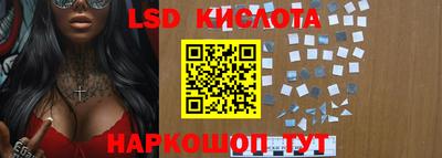 скорость mdpv Гагарин