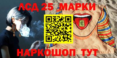 кокаин перу Гай