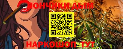 кокаин перу Гай