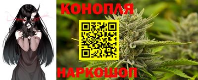 кокаин перу Гай