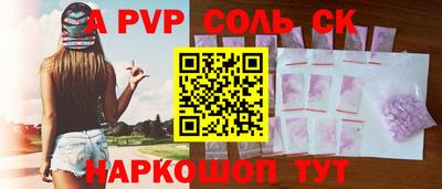 кокаин перу Гай