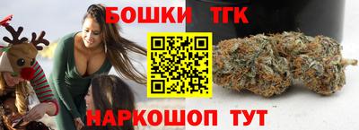 скорость mdpv Гагарин