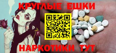 кокаин перу Гай