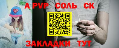 кокаин перу Гай