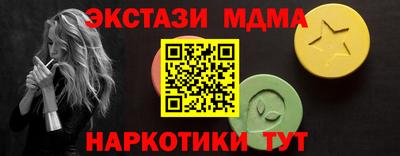 Альфа ПВП Гатчина