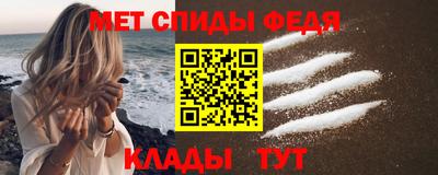 Альфа ПВП Гатчина