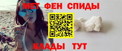 кокаин перу Гай