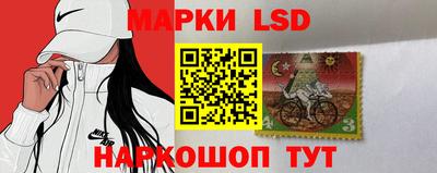 кокаин перу Гай