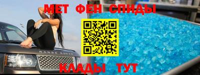 скорость mdpv Гагарин