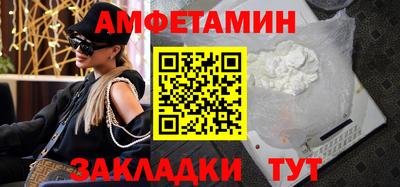 Альфа ПВП Гатчина