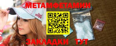 кокаин перу Гай