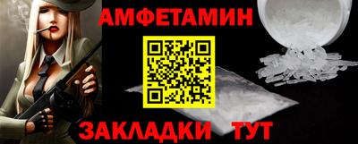 Альфа ПВП Гатчина