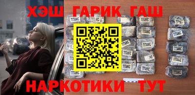 Альфа ПВП Гатчина