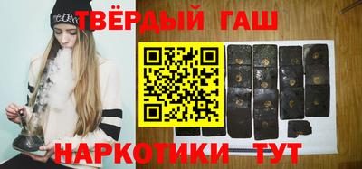 Альфа ПВП Гатчина