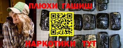 Альфа ПВП Гатчина
