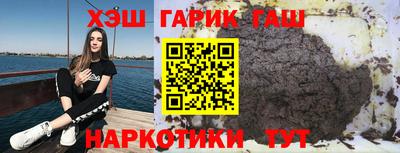 кокаин перу Гай