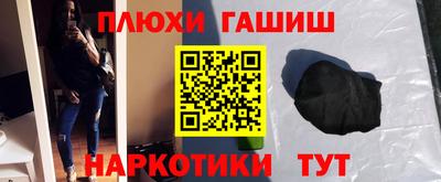 Альфа ПВП Гатчина