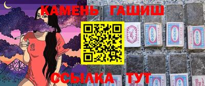 скорость mdpv Гагарин