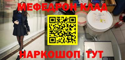 кокаин перу Гай