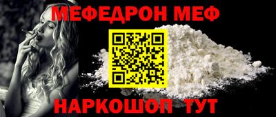 кокаин перу Гай
