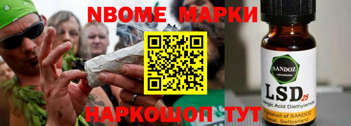 LSD-25 экстази ecstasy  Вход с VPN  Мытищи 